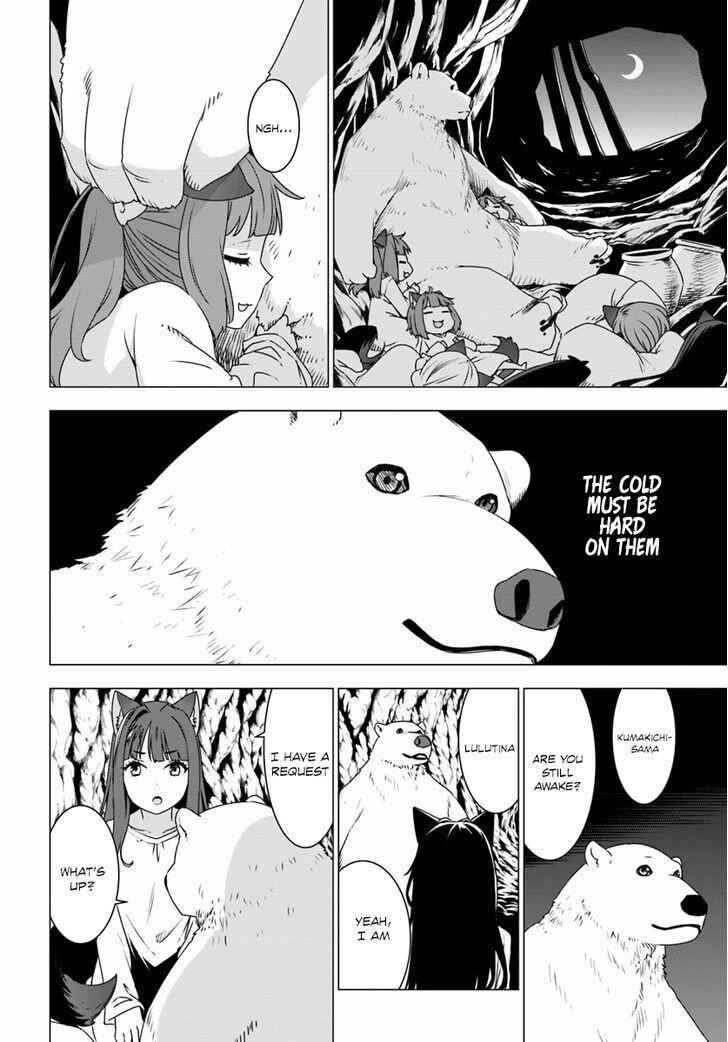 Shirokuma Tensei Chapter 2 34